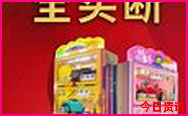 西安旅游二日游攻略