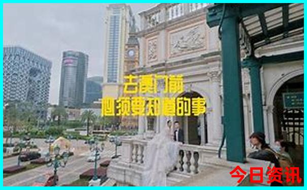 8月旅游必去十大景点